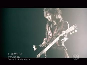 Alice nine. - JEWELS (3).jpg