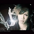 Alice nine. - JEWELS (9).jpg