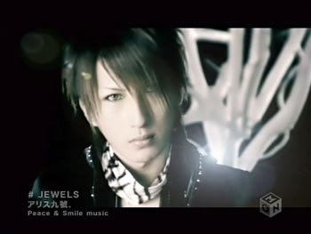 Alice nine. - JEWELS (10).jpg