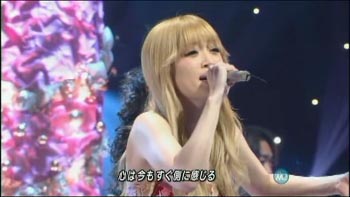 Ayumi Hamasaki - part of Me (2).jpg