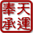 ac1506f45d01240e896d259882494ca9_w48_h48 ac1506f45d01240e896d259882494ca9_w48_h48