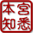 91ac6e93a5ea9a96b97d1306e74e16e3_w48_h48 (1) 91ac6e93a5ea9a96b97d1306e74e16e3_w48_h48 (1)