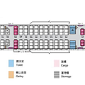 立榮A321-200座艙圖