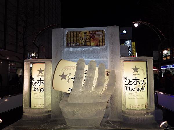 20150207札幌冰雪祭夜觀至六丁目 (62)