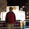 20150207札幌冰雪祭夜觀至六丁目 (63)