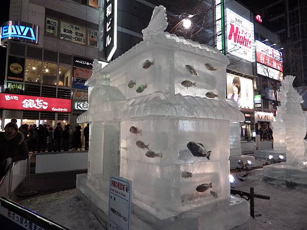 20150207札幌冰雪祭夜觀至六丁目 (65)