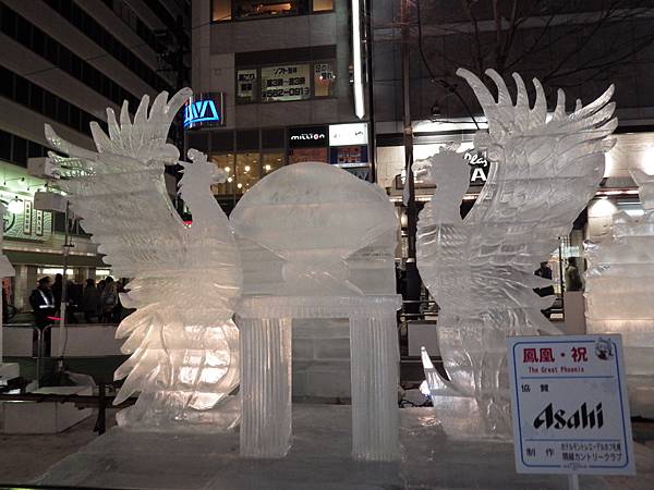 20150207札幌冰雪祭夜觀至六丁目 (68)