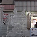 20150207札幌冰雪祭夜觀至六丁目 (87)