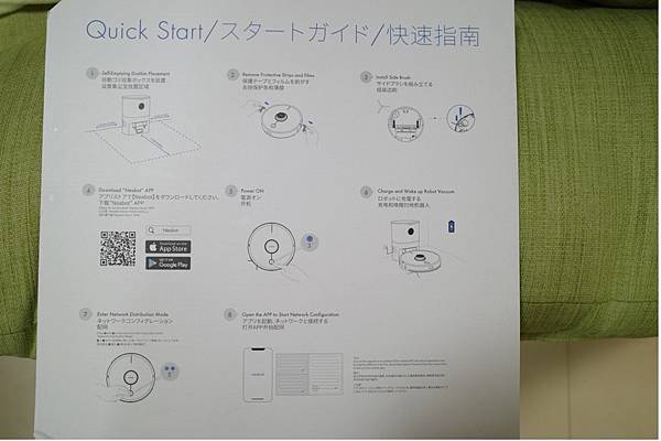 圖片 1 試用