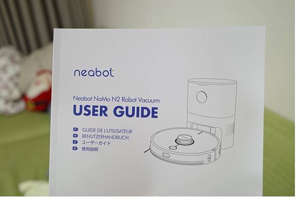 圖片 1 試用