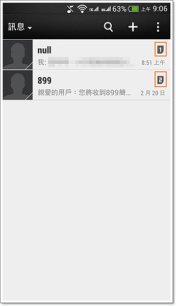 Screenshot_2014-02-22-09-06-30.png