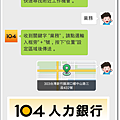 Screenshot_2014-03-06-17-29-13.png