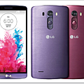 紫G3