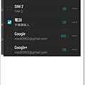 Screenshot_2014-11-07-16-00-25.png