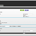 無線網路設置.png