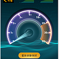 Screenshot_2015-02-09-07-18-35.png