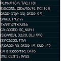Spark NZ 4G+行動網路-02.png