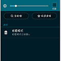 Spark NZ 行動網路-01.png