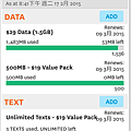 Screenshot_2015-02-17-20-41-34.png