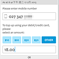 Screenshot_2015-02-17-20-42-15.png