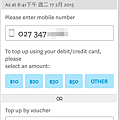 Screenshot_2015-02-17-20-41-44.png