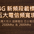 首圖.png