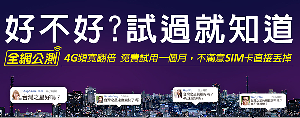 首圖.png 首圖.png