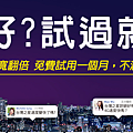 首圖.png