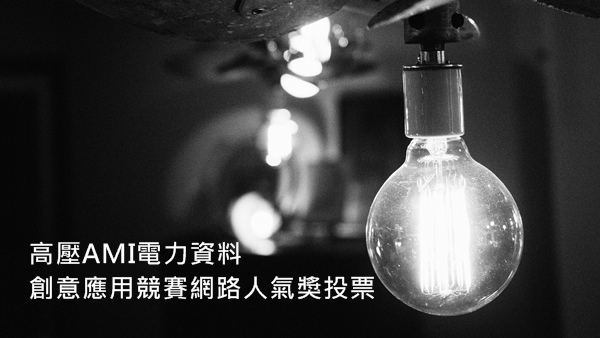 StockSnap_AE0420D47C.jpg StockSnap_AE0420D47C.jpg