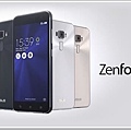 ASUS Zenfone 3.jpg