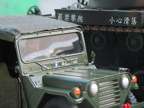 中華民國陸軍1/4T吉普車M151A2---FORD MUT