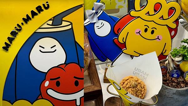 MaruMaruPuffs｜鹽埕區美食｜高雄泡芙｜鹽埕市場的