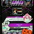 SOUND VOLTEX II---SDVX峰臻版3