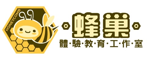 蜂巢體驗教育logo封面.jpg