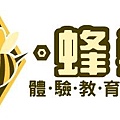 蜂巢體驗教育logo封面.jpg