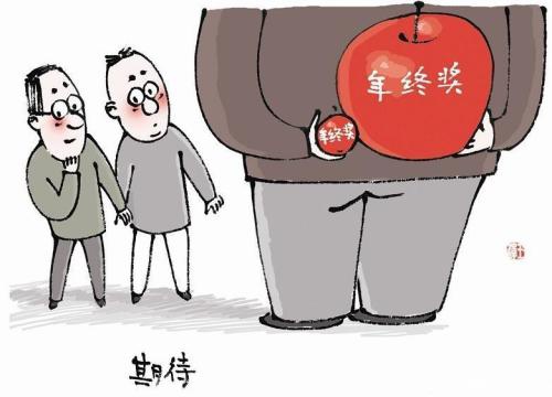 雲通開運舘u=1024333091,724645138%26;fm=27%26;gp=0.jpg