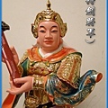 持劍將軍~自在禪林~11樟木68cm130605