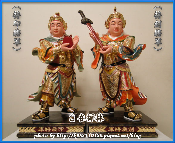 持印持劍將軍~自在禪林~4樟木68cm130605