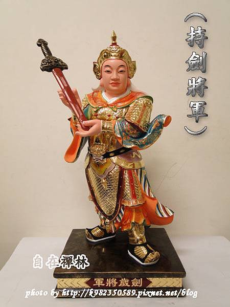 持劍將軍~自在禪林7樟木68cm130605