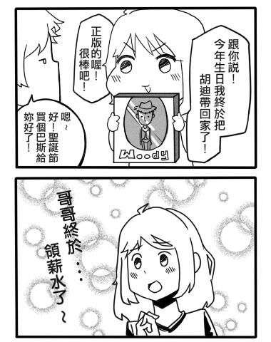 01.jpg 01.jpg