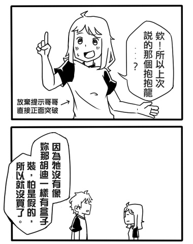 07.jpg 07.jpg