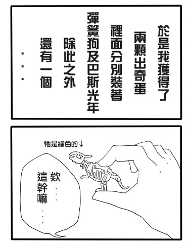 10.jpg 10.jpg