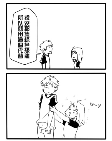 11.jpg 11.jpg