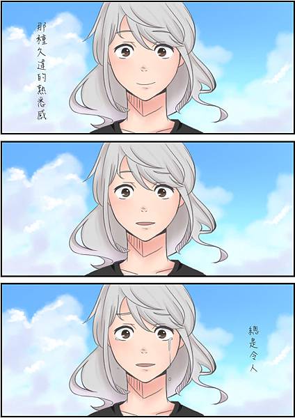 sadness02 sadness02