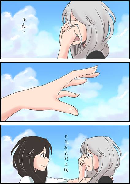 sadness04 sadness04