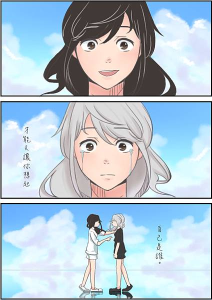 sadness05 sadness05