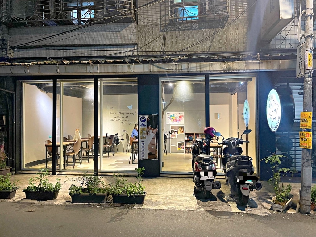 S__31834142.jpg S__31834142.jpg