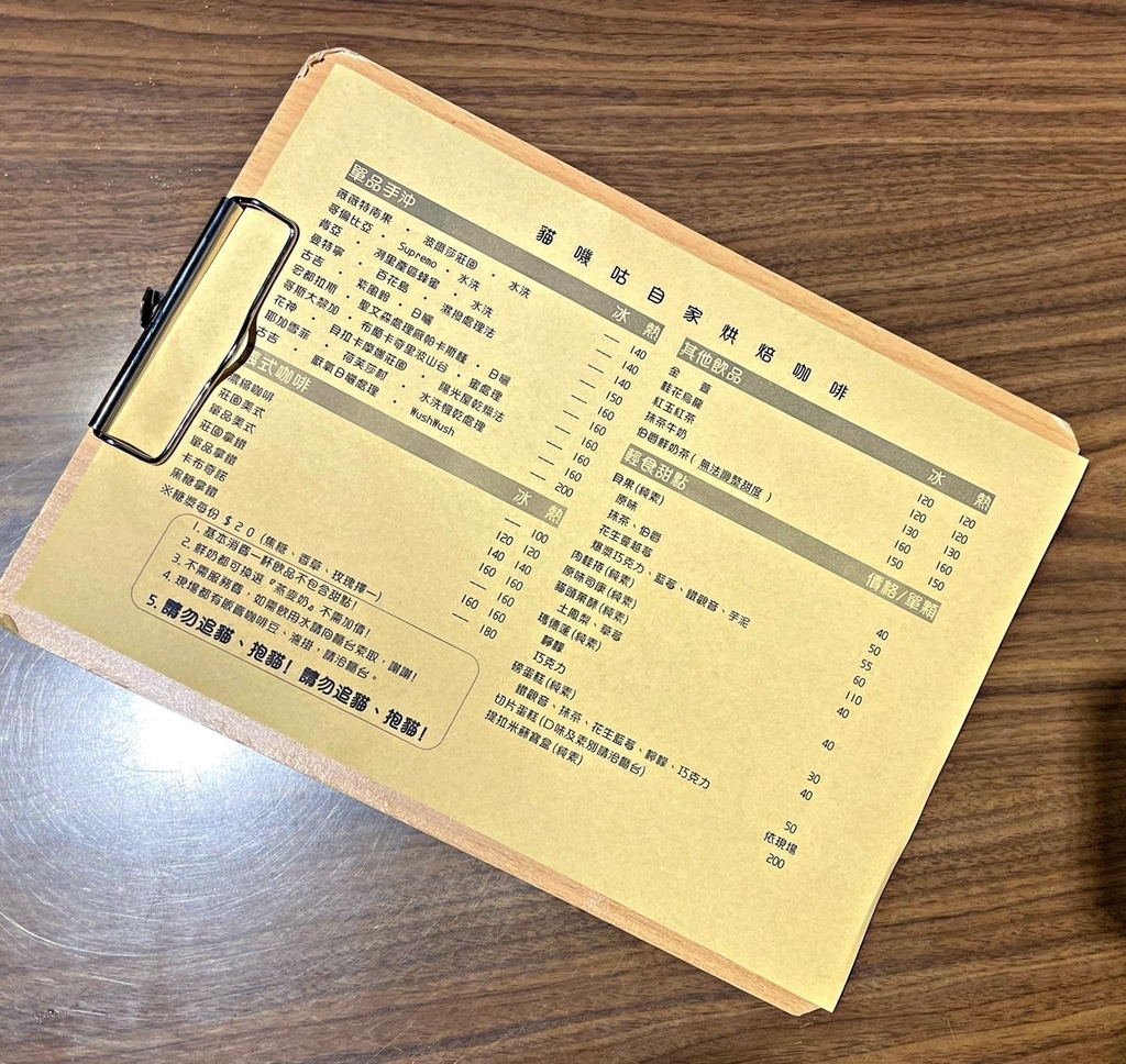 S__31842432.jpg S__31842432.jpg