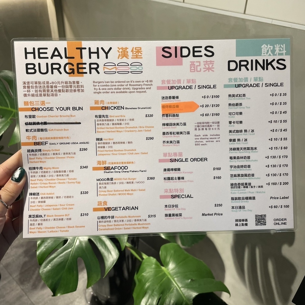 S__33865872.jpg S__33865872.jpg