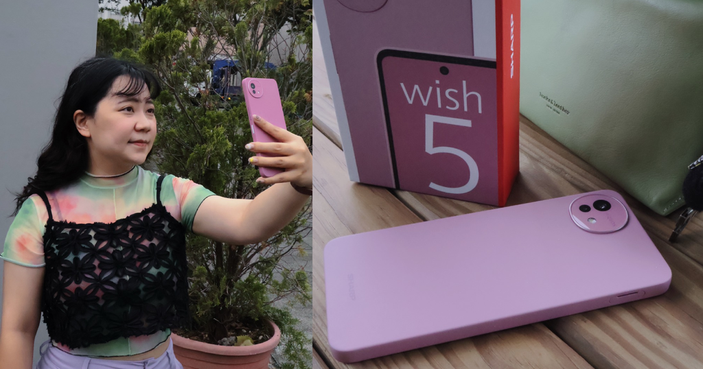 開箱安卓手機平價推薦2025 SHARP AQUOS wis